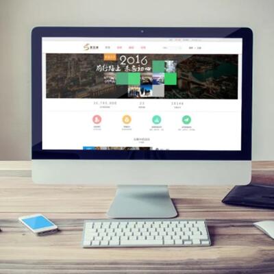 企業(yè)為什么要做站群？